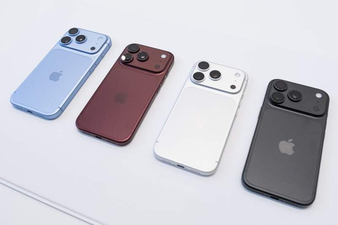 iPhone 18 Pro