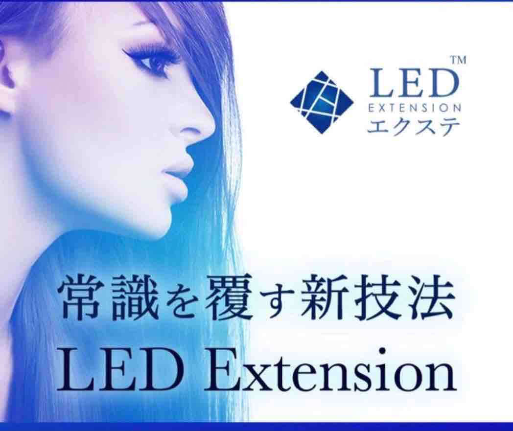 香川初 Ledマツエク導入 ネイルサロン Annie Gino 香川県高松市