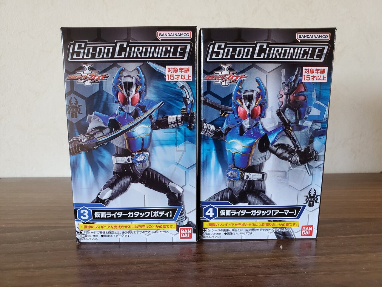 仮面ライダーカブト　SO-DO CHRONICLE まとめセット バンダイ SO-DO CHRONICLE 仮面ライダーカブト 全10種フルセット