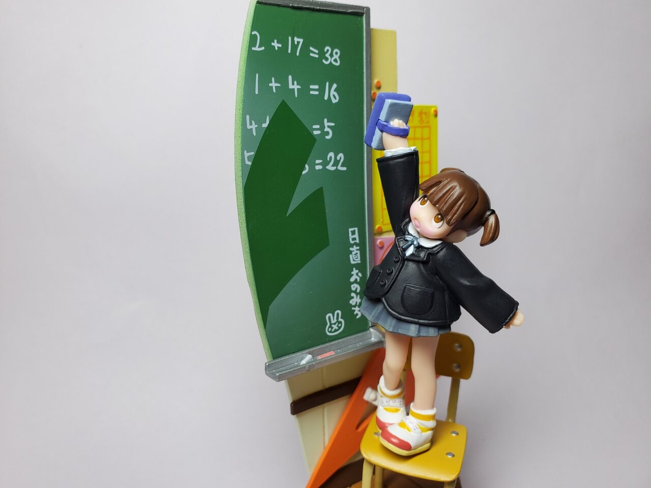 週刊わたしのおにいちゃん全巻＋特典など 2025年最新】週刊わたしのおにいちゃんの人気アイテム - メルカリ