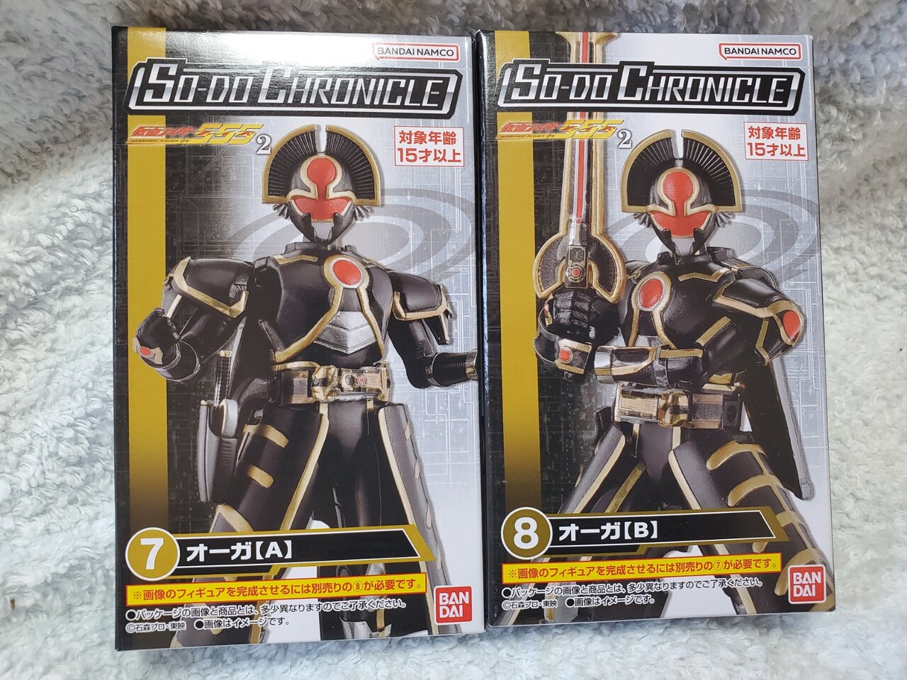 SO-DO CHRONICLE 仮面ライダー555 第2弾 SO-DO CHRONICLE 仮面ライダー555 2｜発売日：2023年2月13日