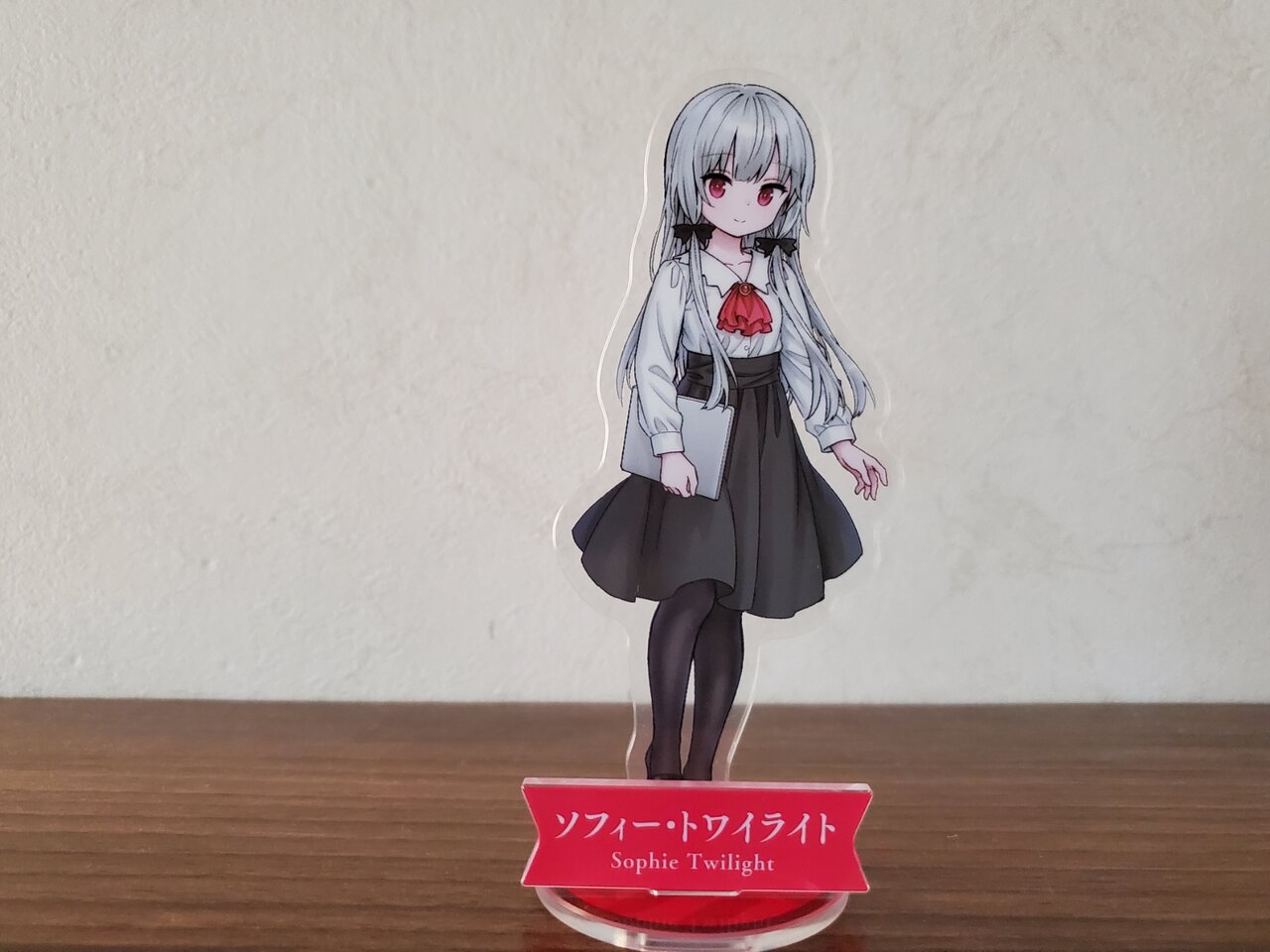 となりの吸血鬼さん　クリアスタンド　3種セット　付録限定　ソフィー　灯　エリー となりの吸血鬼さん クリアスタンド 3種セット 付録限定