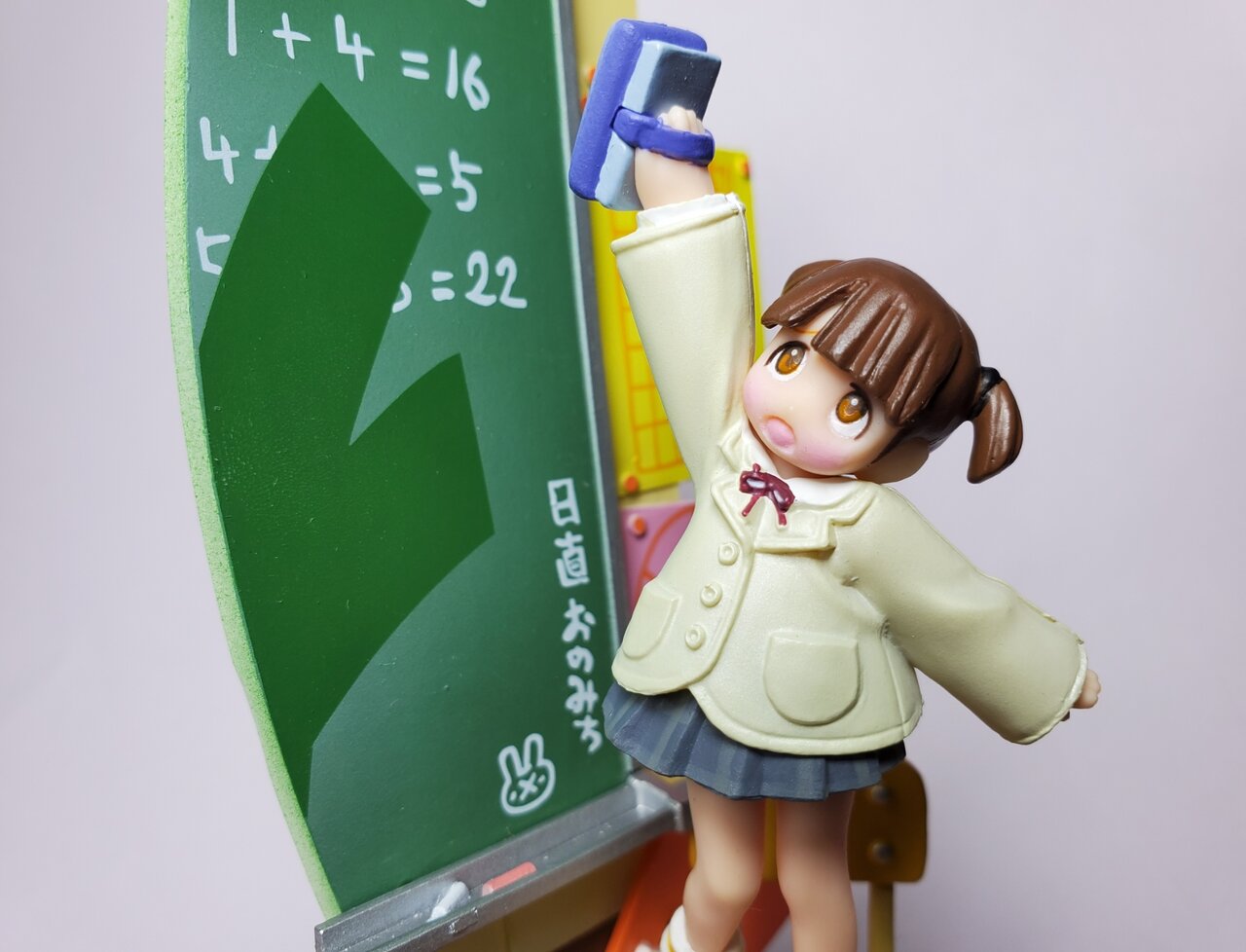 ものすごい物をゲットしました！ 「週刊わたしのおにいちゃん 1