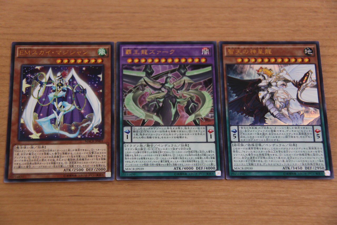 今日は新パック発売日 遊戯王アーク ファイブ マキシマム クライシス 1箱開封 Griefwalker Laughmaker 今日は新パック発売日 遊戯王アーク ファイブ マキシマム クライシス 1箱開封 Griefwalker Laughmaker