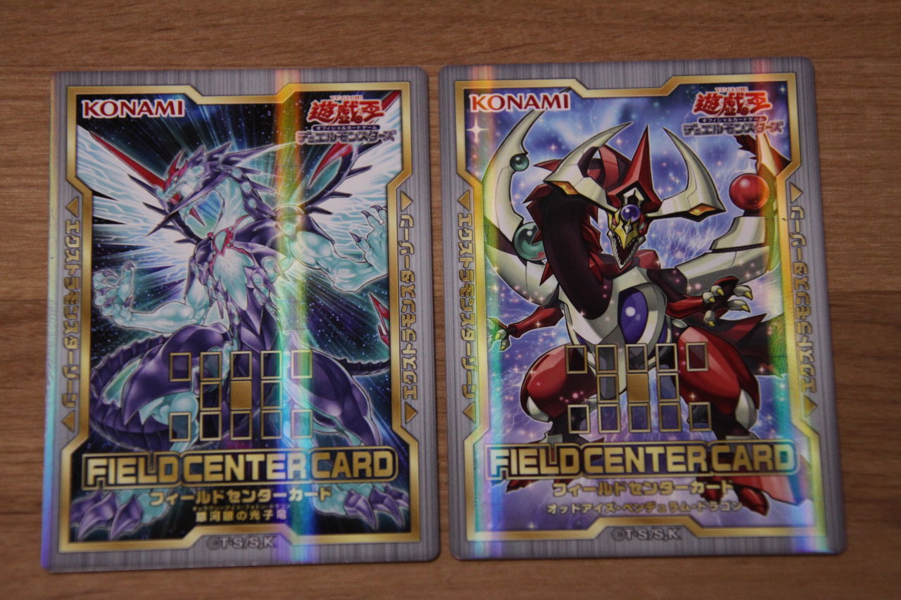 遊戯王OCG デュエルモンスターズ デッキビルドパック ダーク