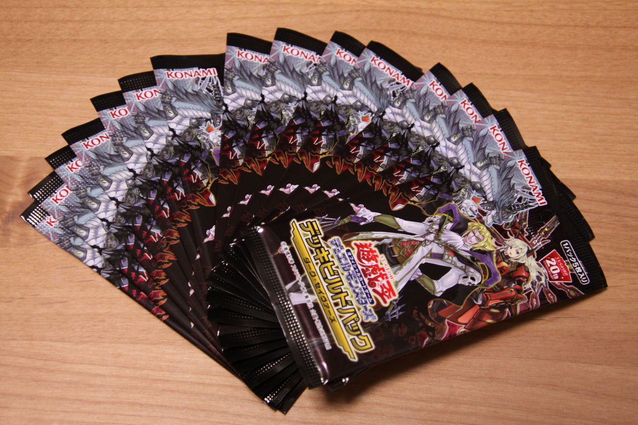 遊戯王OCG デュエルモンスターズ デッキビルドパック ダーク