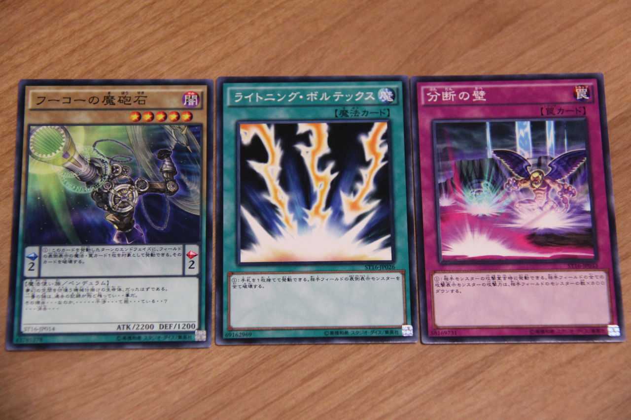 遊戯王カードのオリパガチャを回したら凄いの当たった Griefwalker Laughmaker 遊戯王カードのオリパガチャを回したら凄いの当たった Griefwalker Laughmaker