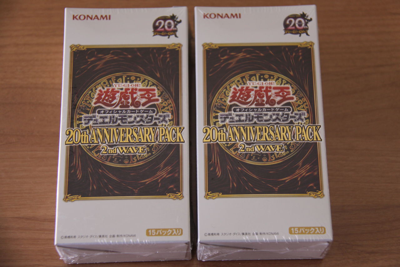遊戯王ocgデュエルモンスターズ th Anniversary Pack 2st Wave 2箱開封 Griefwalker Laughmaker