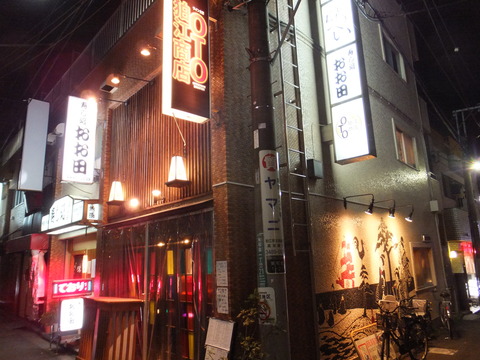 DSCF4359