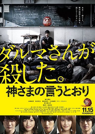 poster2
