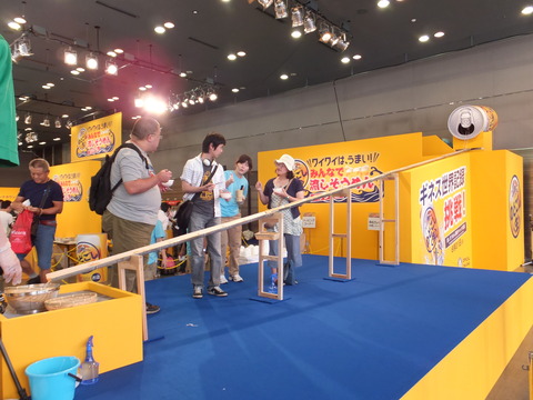 DSCF4529