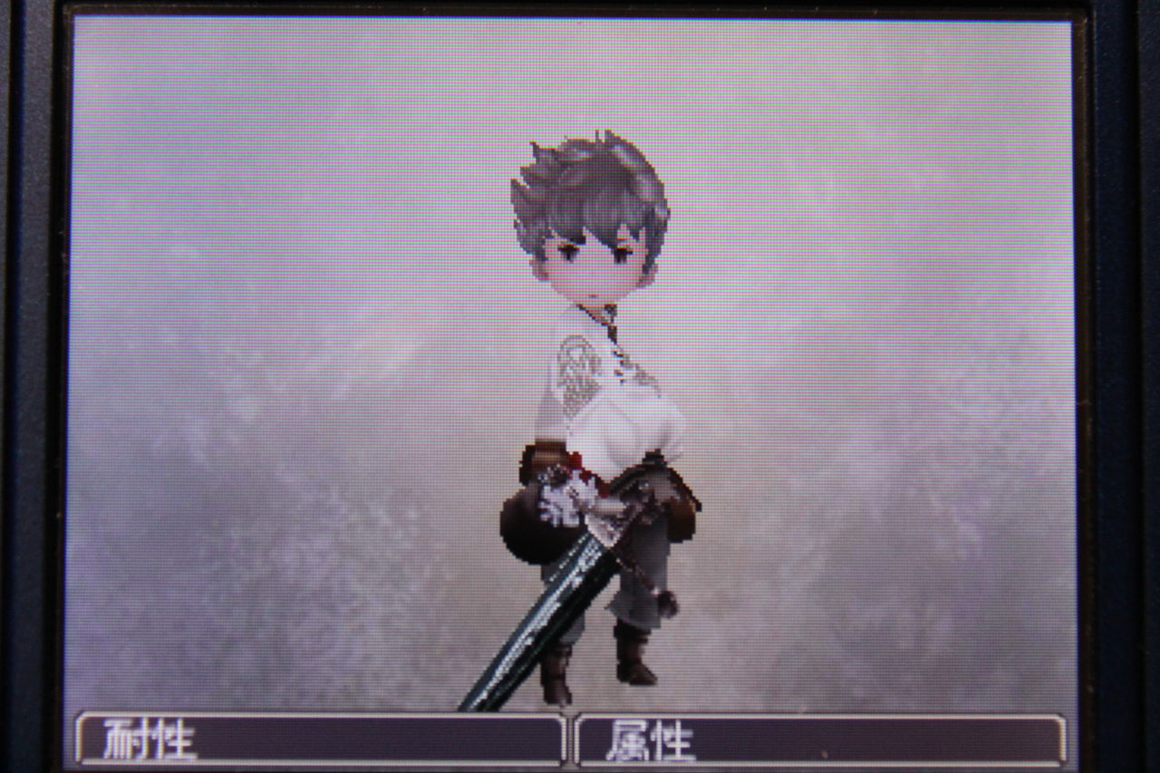 嘘つきは誰だ 古き良き時代のrpg ブレイブリーデフォルト 晴天の霹靂