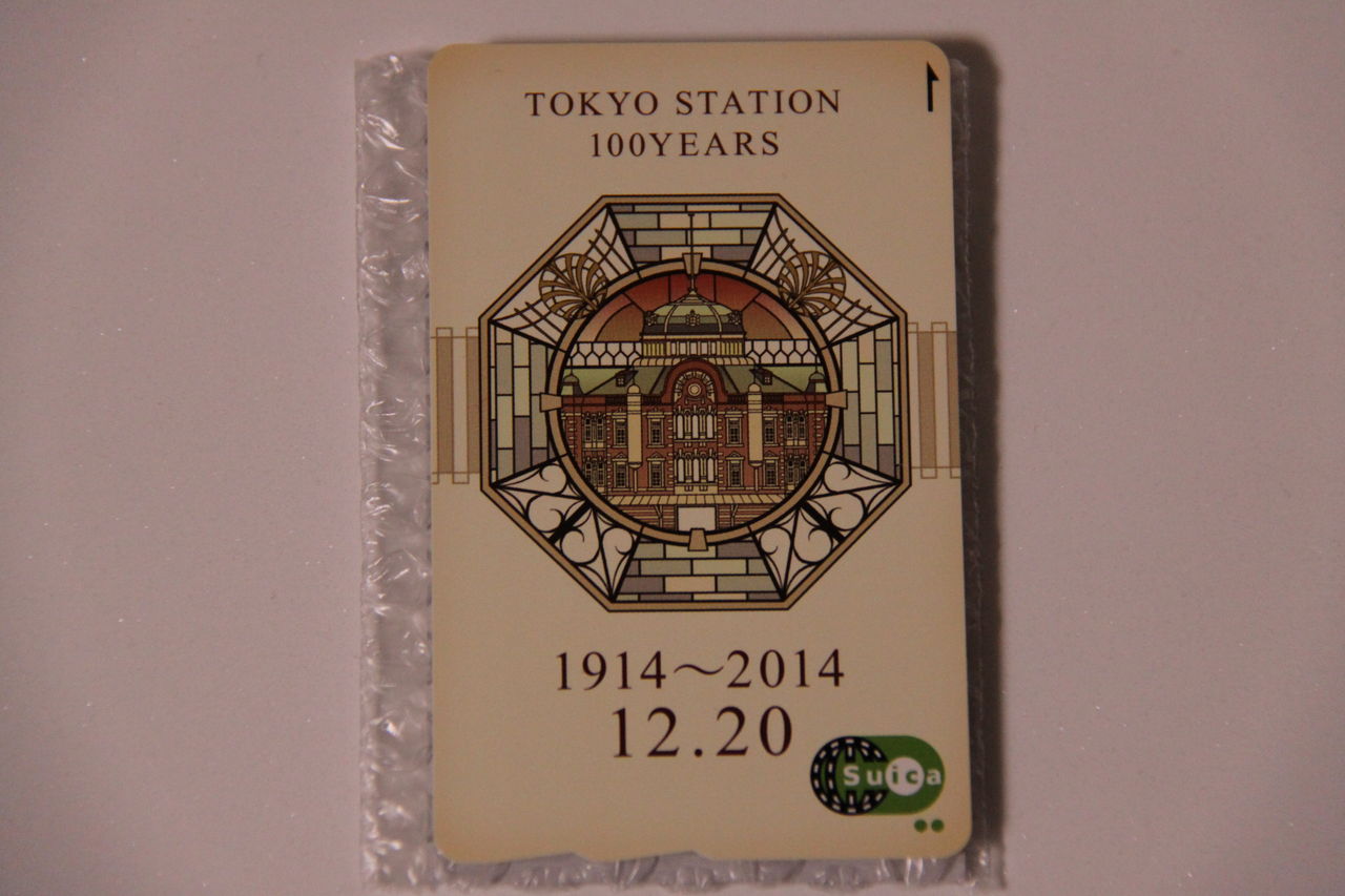 Livedoor Blogimg Jp Anniversary917 Imgs 5 8 580 Livedoor Blogimg Jp Anniversary917 Imgs 5 8 580