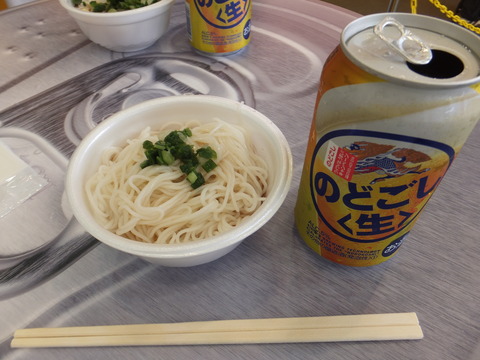 DSCF4553