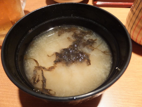 DSCF3606