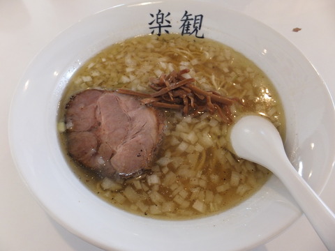 DSCF3809