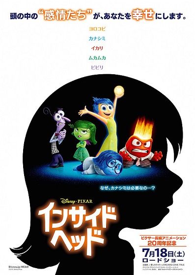 poster2