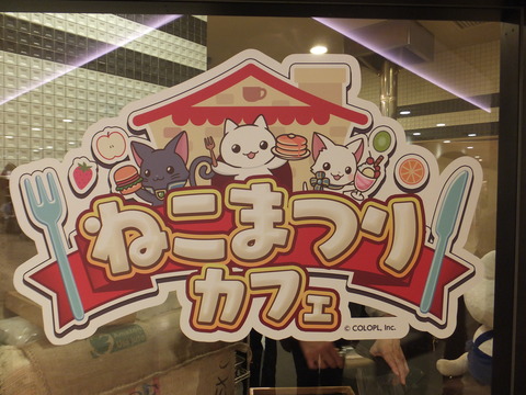 DSCF4275