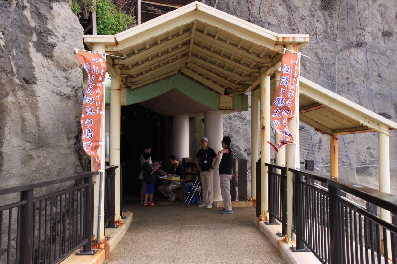 嫁への誕生日プレゼント 1日江ノ島観光 まるでrpgのダンジョン 江の島岩屋 晴天の霹靂 嫁への誕生日プレゼント 1日江ノ島観光 まるでrpgのダンジョン 江の島岩屋 晴天の霹靂