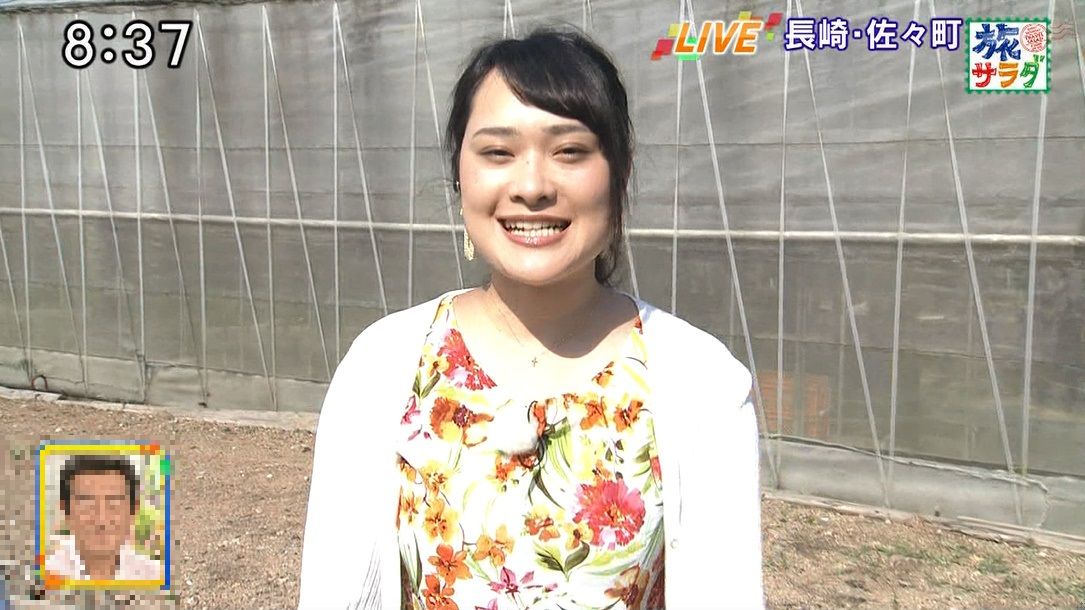 朝だ 生です旅サラダ 佐藤綾子 05 25 地方局女子アナphotoroom 朝だ 生です旅サラダ 佐藤綾子 05 25 地方局女子アナphotoroom