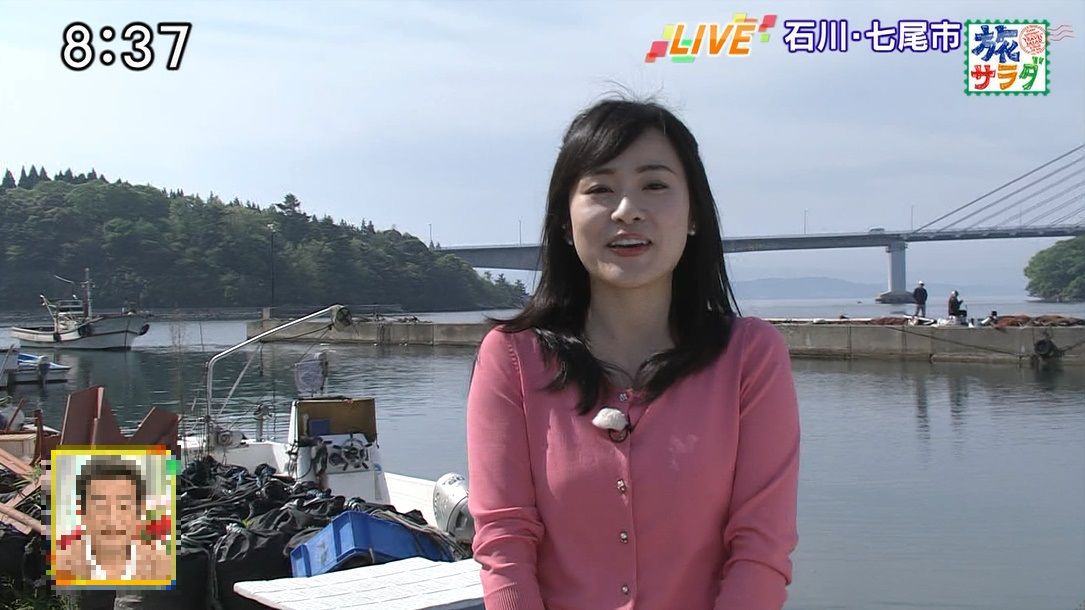 朝だ 生です旅サラダ 森重有里彩 05 11 地方局女子アナphotoroom