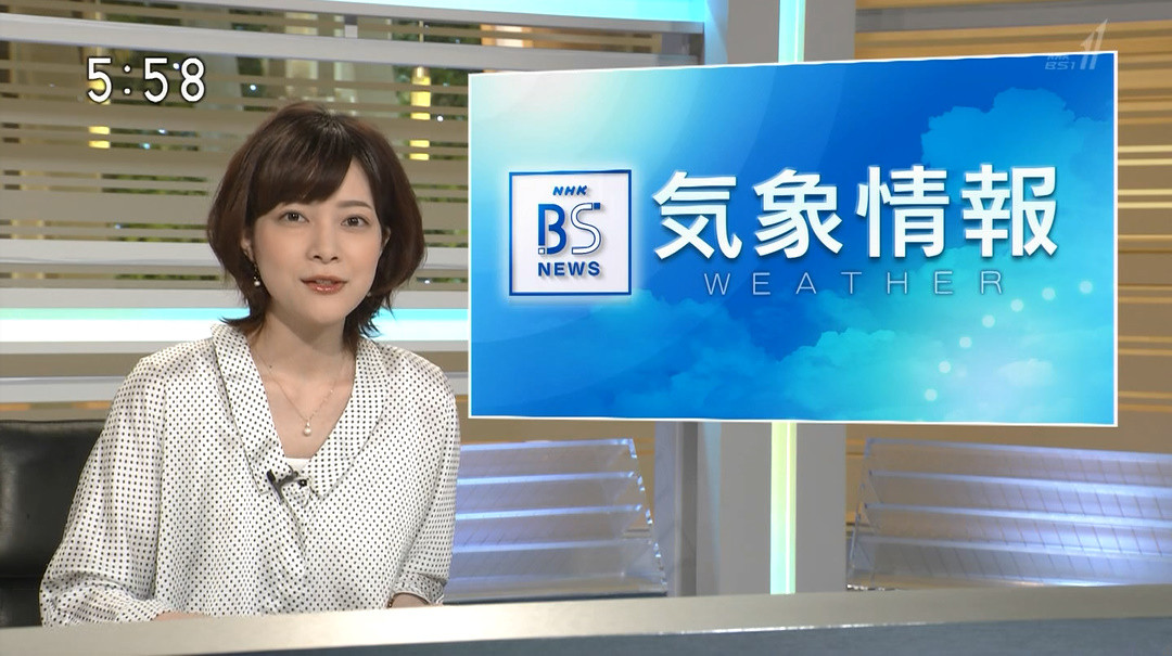 フリー女子アナPhotoRoomカテゴリ:BS > NHK BS1NHK BS NEWS 木下瑠音 03/17NHK BS NEWS 木下瑠音 03/16NHK BS NEWS 河野千秋 03/12 announcer2019