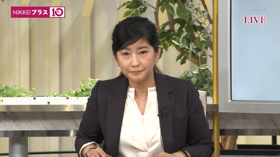日経プラス10 小谷真生子 03 13 フリー女子アナphotoroom 日経プラス10 小谷真生子 03 13 フリー女子アナphotoroom