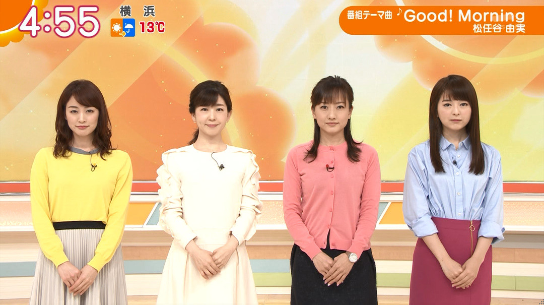 グッド モーニング 新井恵理那 福田成美 04 01 フリー女子アナphotoroom