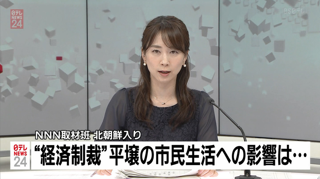 Pre Dawn Update 山田幸美 04 07 フリー女子アナphotoroom