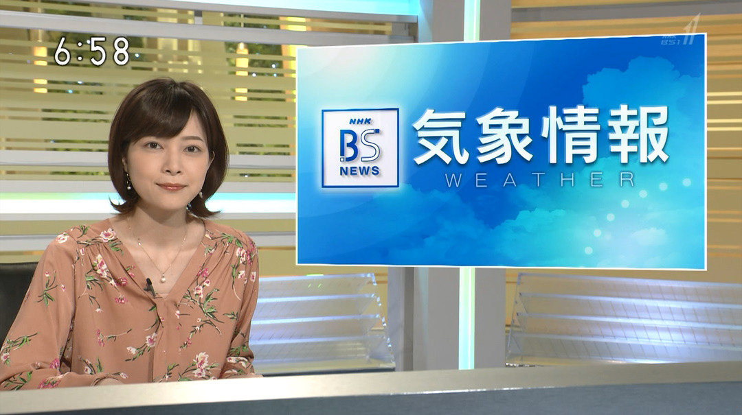 Nhk Bs News 木下瑠音 03 16 フリー女子アナphotoroom Nhk Bs News 木下瑠音 03 16 フリー女子アナphotoroom