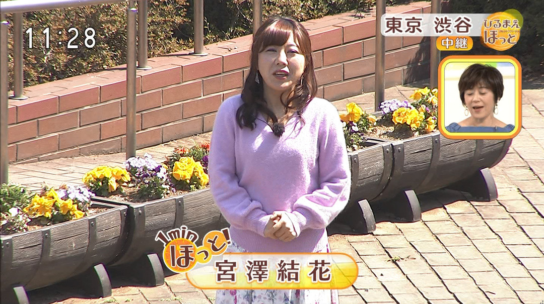 ひるまえほっと 野口沙織 宮澤結花 03 キー局女子アナphotoroom