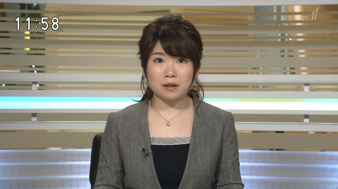 Nhk Bs News 長谷川静香 03 11 キー局女子アナphotoroom Nhk Bs News 長谷川静香 03 11 キー局女子アナphotoroom