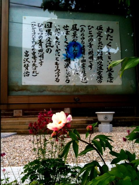 掲示板