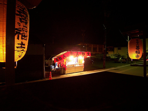 報恩講夜