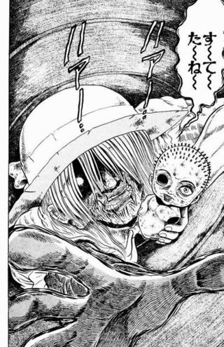 閲覧 ネタバレ注意 地獄先生ぬ べ で一番怖かった話ってなんだ 二次元方程式 閲覧 ネタバレ注意 地獄先生ぬ べ で一番怖かった話ってなんだ 二次元方程式