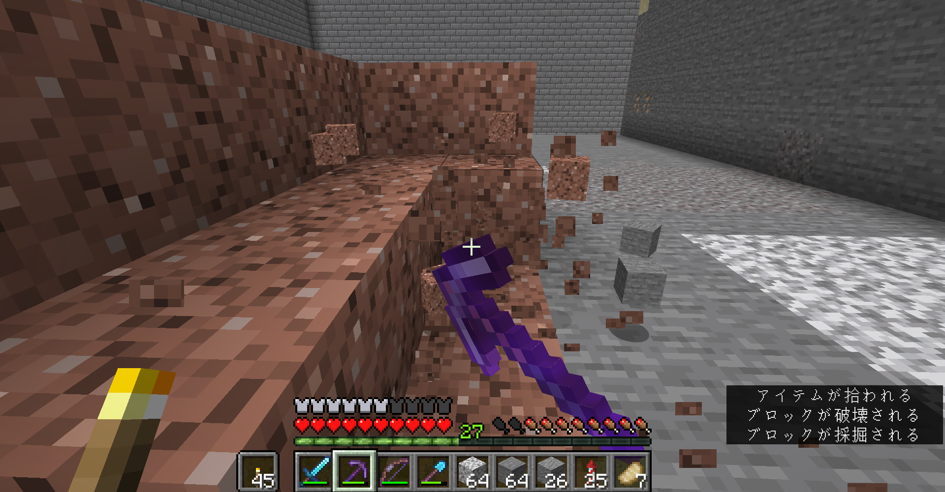 マイクラ 112 スライムチャンクに悩まされる どうやら多趣味のようでして マイクラ 112 スライムチャンクに悩まされる どうやら多趣味のようでして