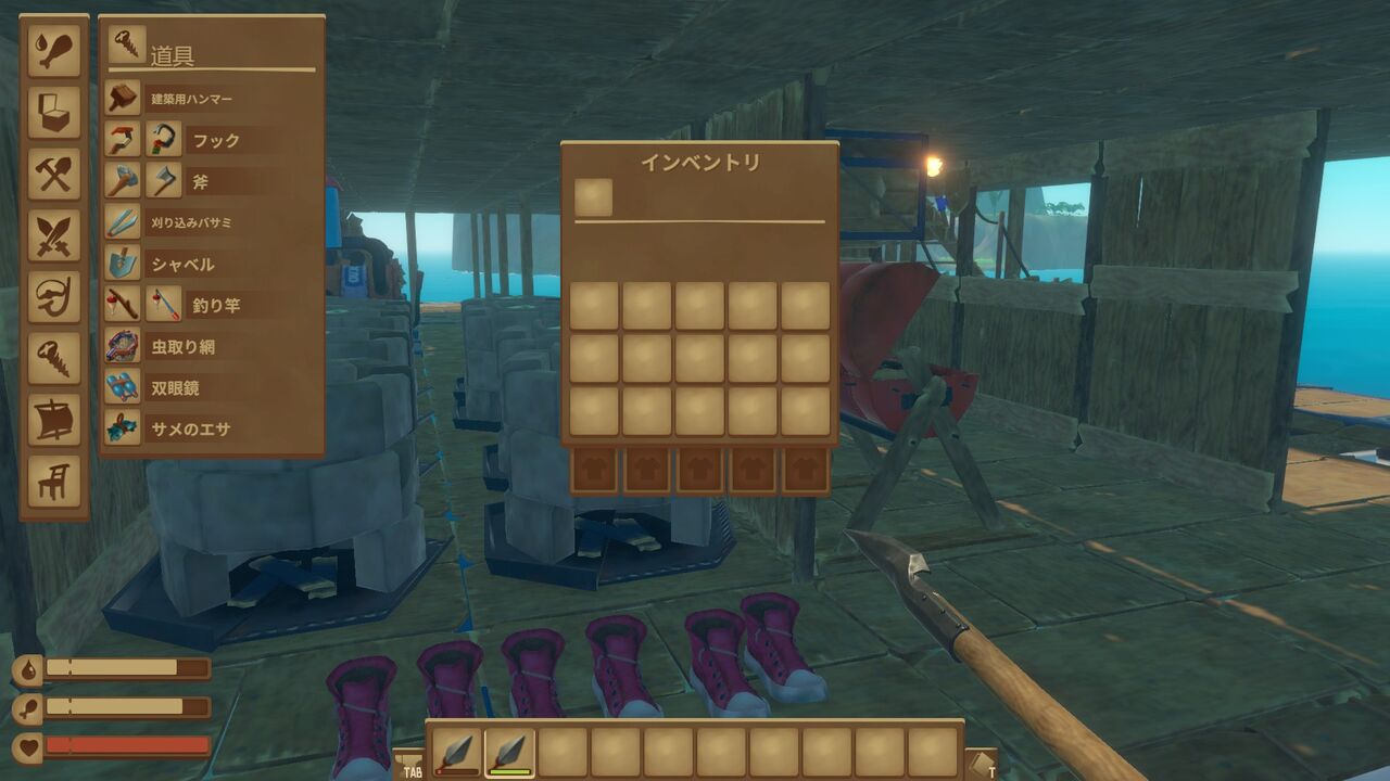 Raft サメの撃退法を考える どうやら多趣味のようでして