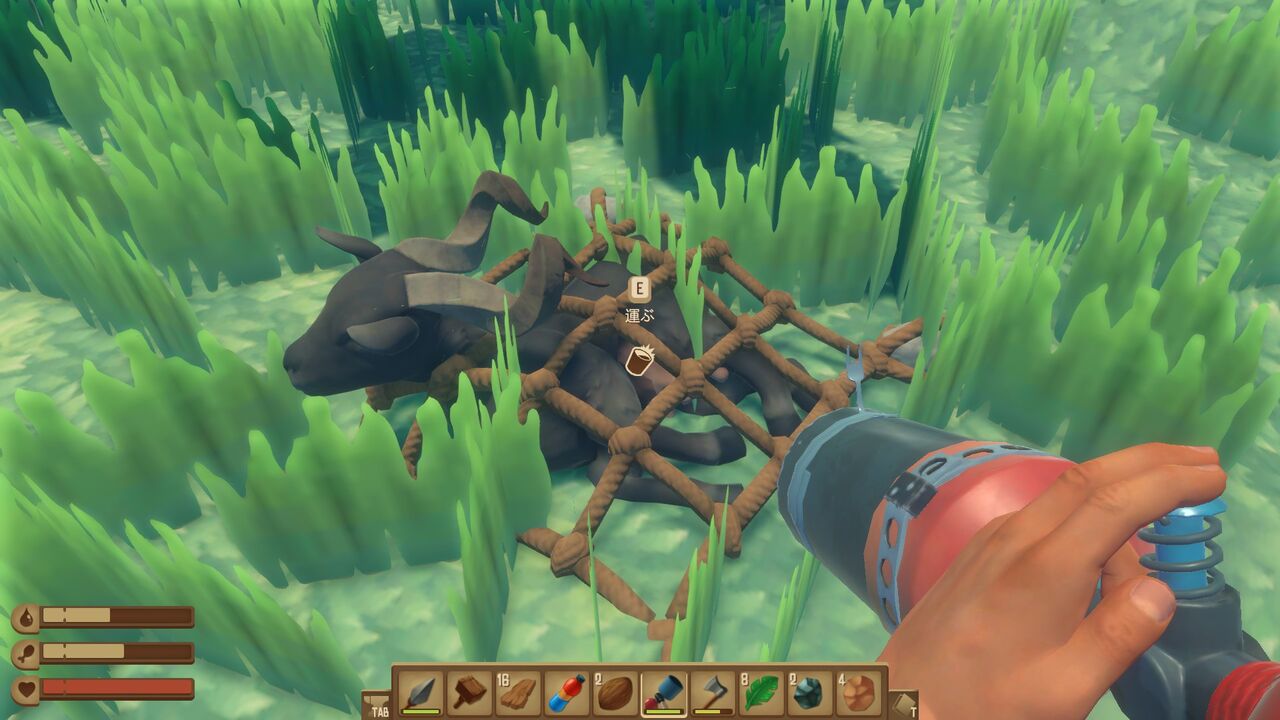 Raft 動物を捕獲したい 他の島も調査 どうやら多趣味のようでして