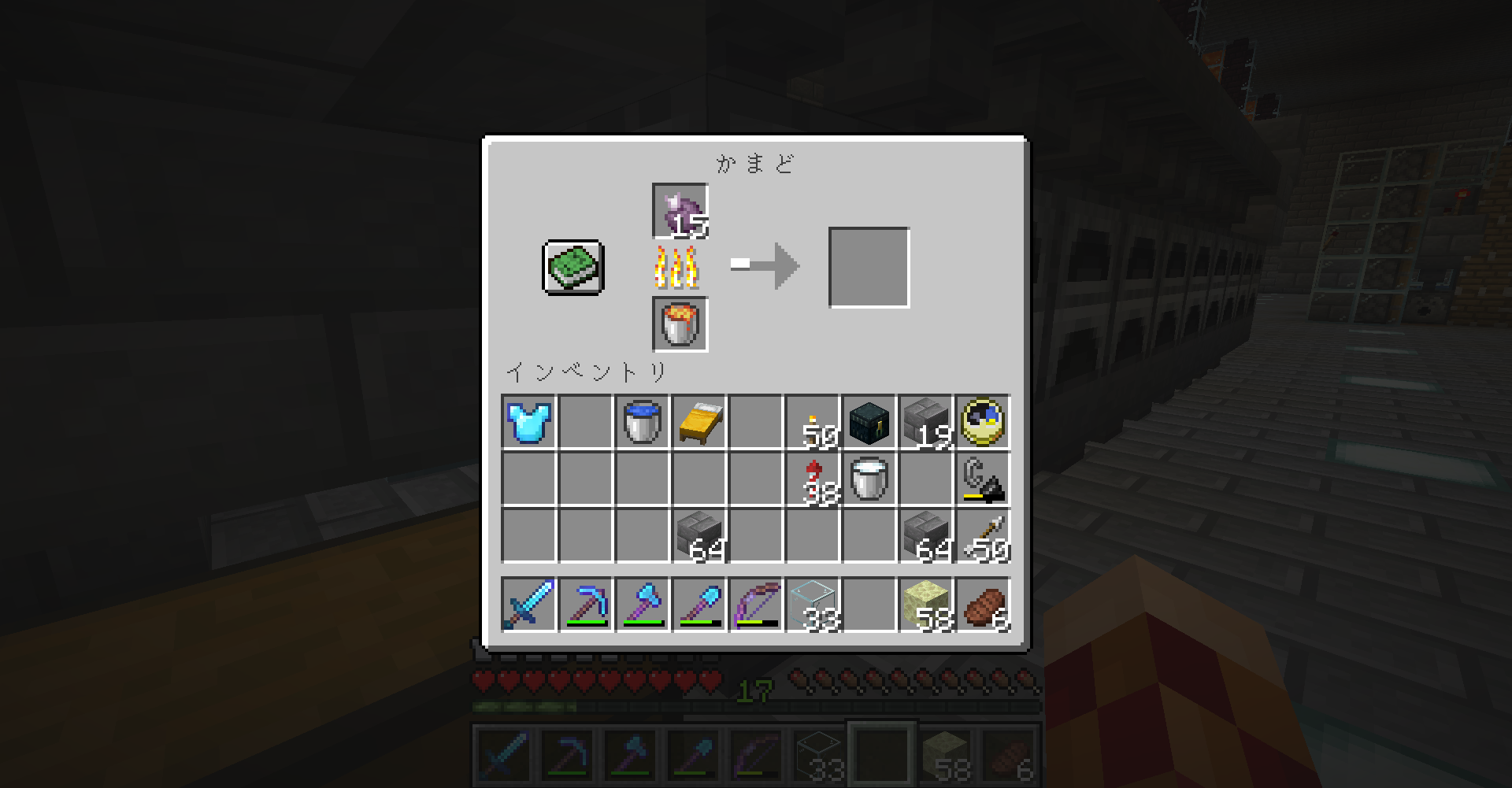 Vol 247 マイクラ コーラスフラワーを栽培 どうやら多趣味のようでして