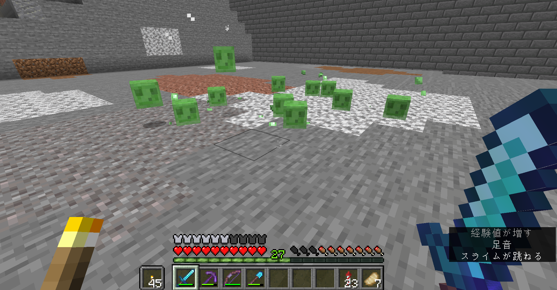 マイクラ 112 スライムチャンクに悩まされる どうやら多趣味のようでして マイクラ 112 スライムチャンクに悩まされる どうやら多趣味のようでして