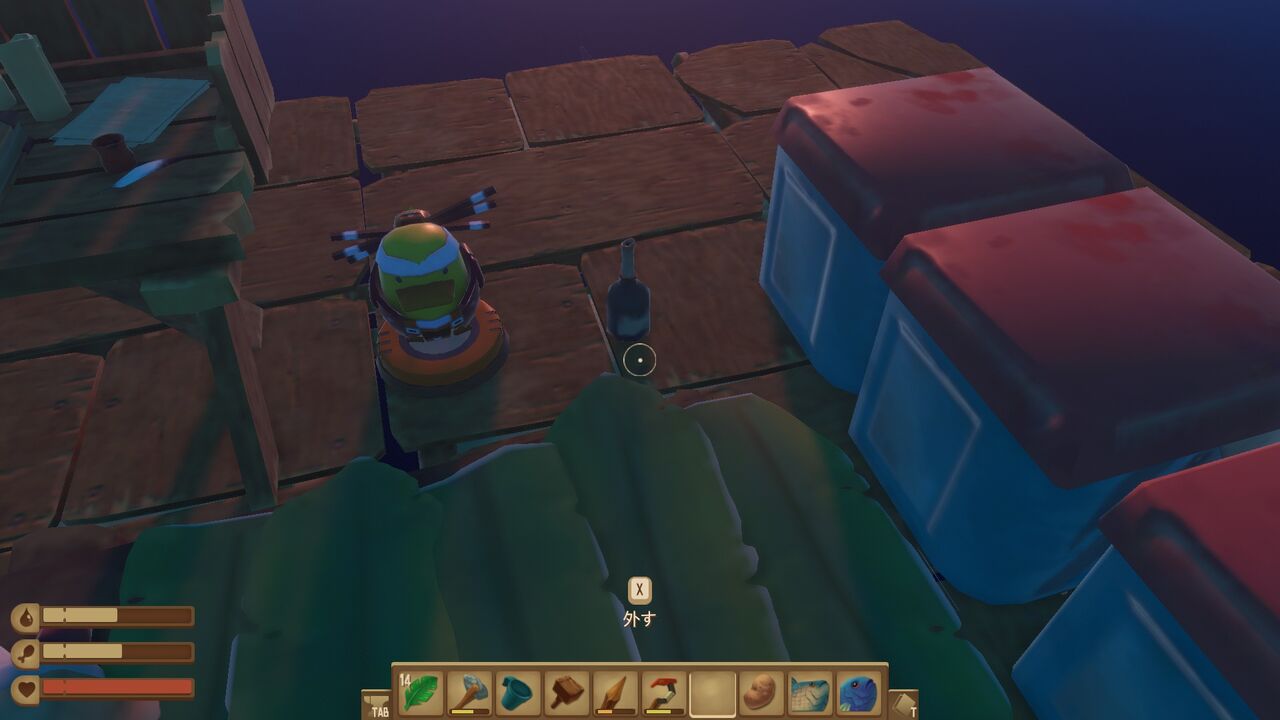 Raft 文明開化の音がする ストレージボックス どうやら多趣味のようでして