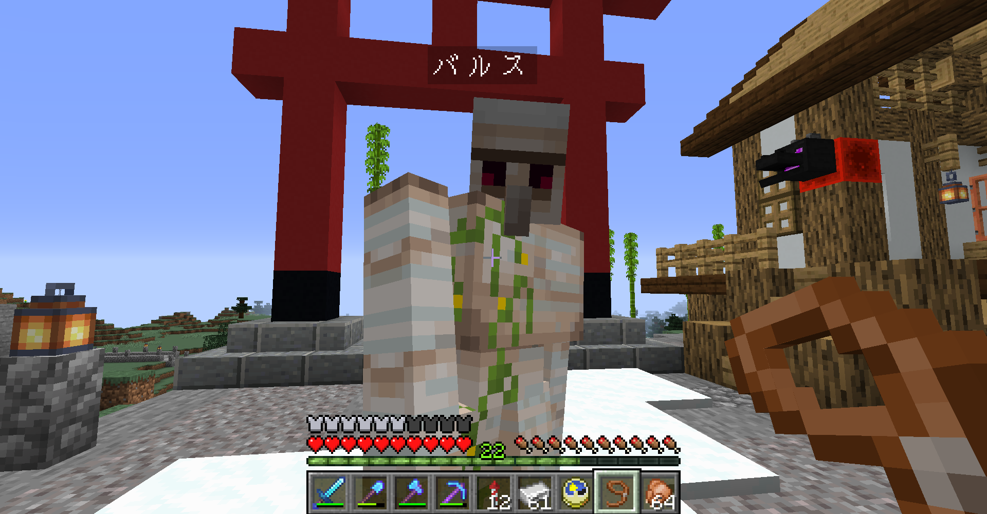 Vol 226 マイクラ 海洋のこころを探すんだ どうやら多趣味のようでして