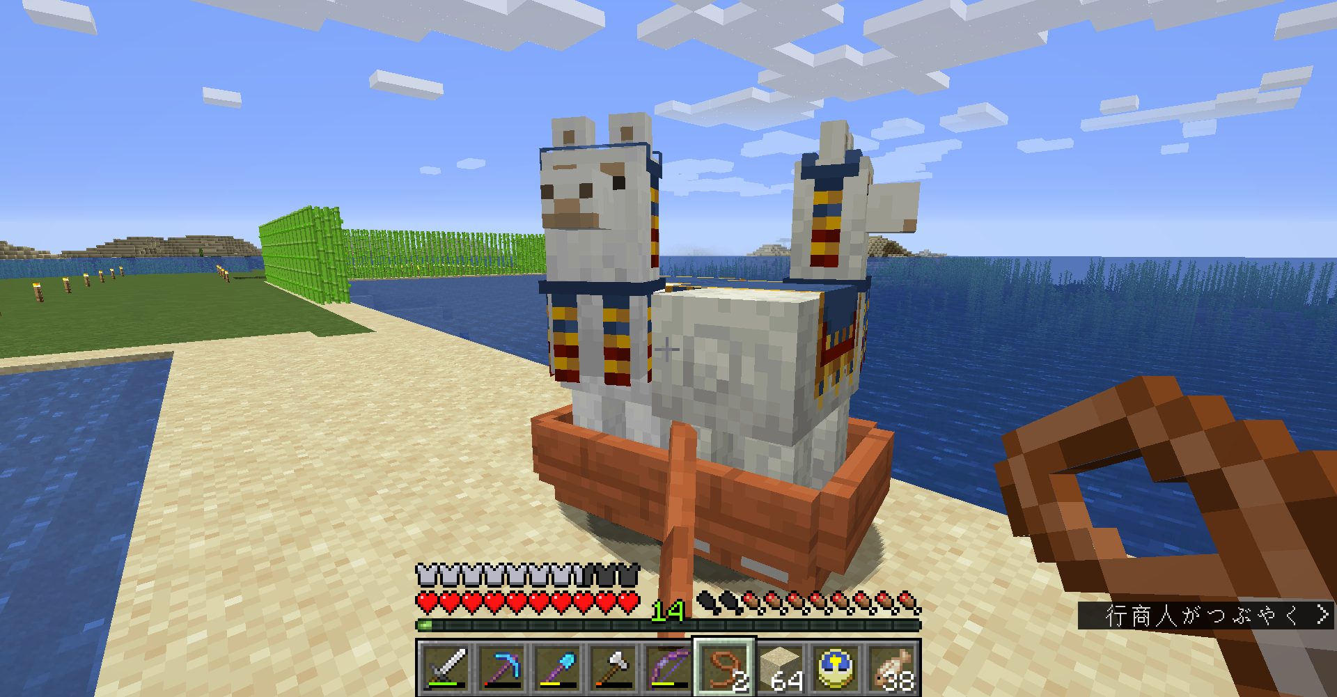 マイクラ 23 ピラミッドの宝探し どうやら多趣味のようでして