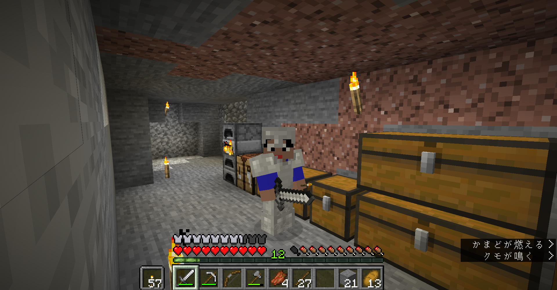 マイクラ 07 スポナー壊して食糧確保 どうやら多趣味のようでして