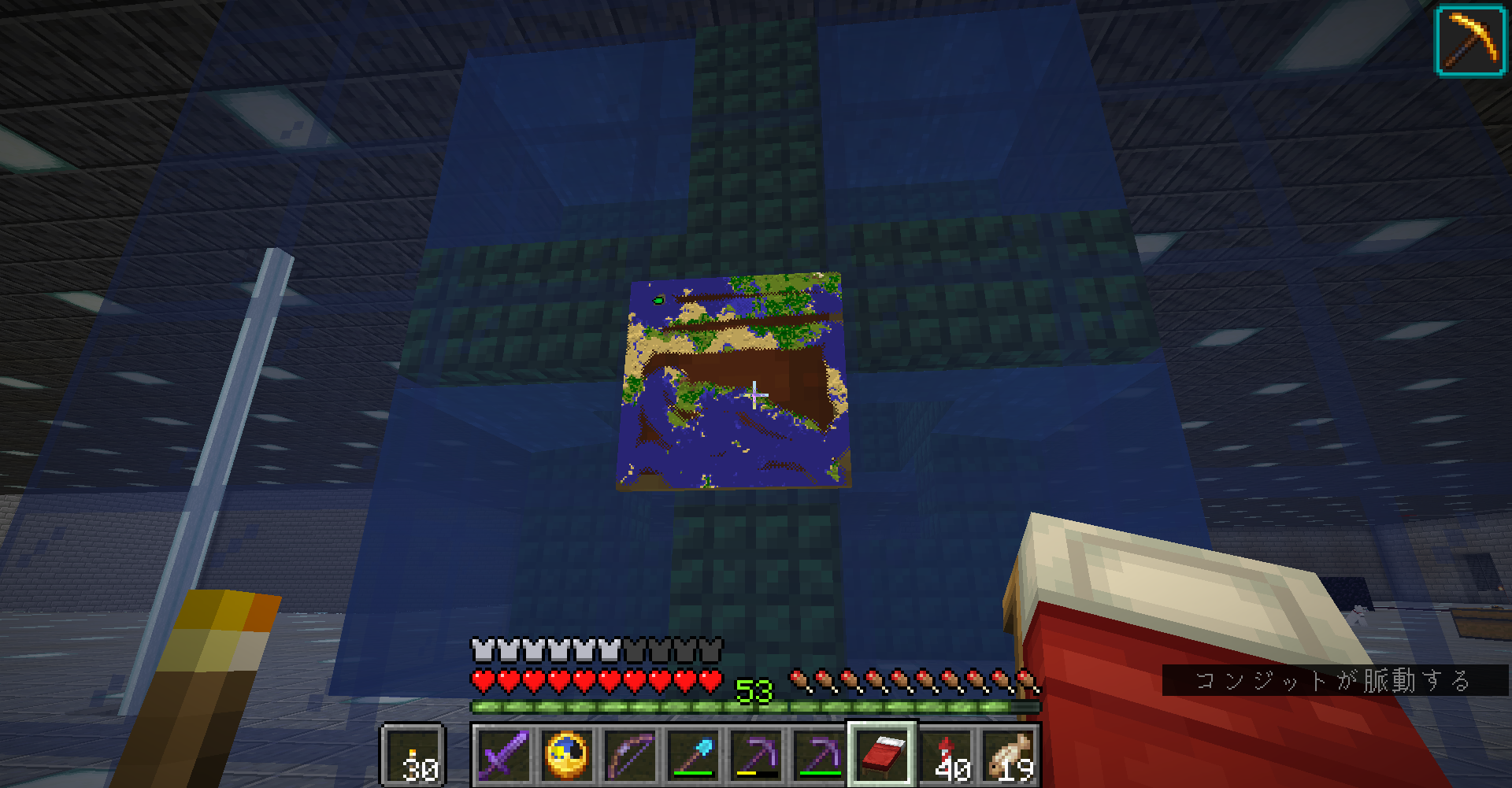 マイクラ 149 周囲を再探索しよう どうやら多趣味のようでして