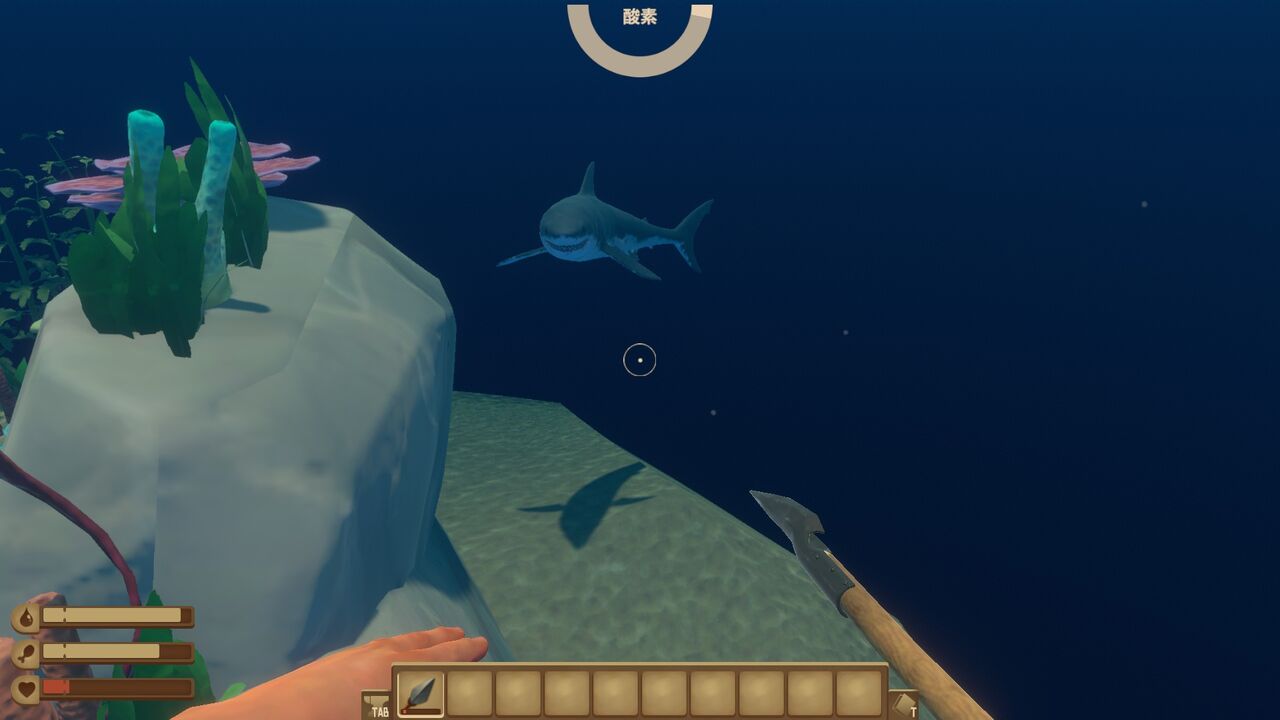 Raft サメの撃退法を考える どうやら多趣味のようでして