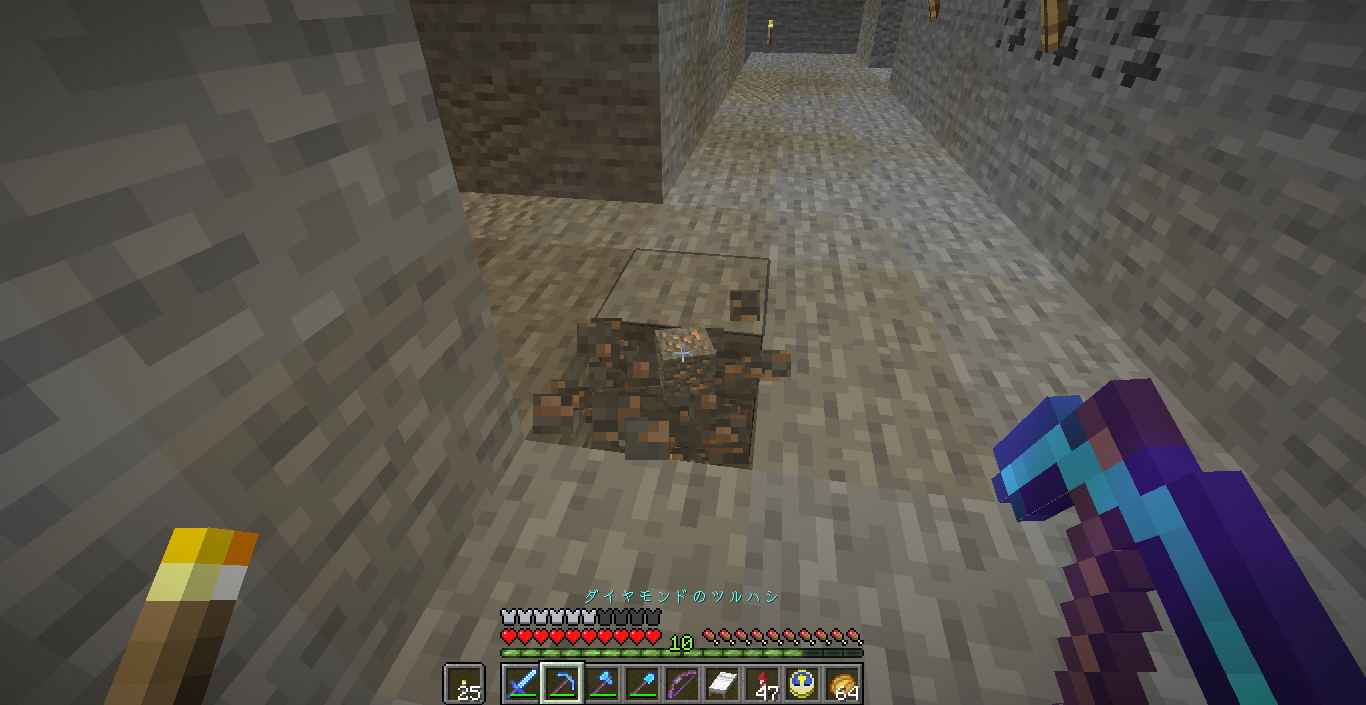 Vol 54 マイクラ 見つけていた廃坑を攻略 どうやら多趣味のようでして