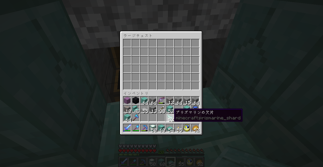 Vol 67 マイクラ 海底神殿を壊していくっ どうやら多趣味のようでして Vol 67 マイクラ 海底神殿を壊していくっ どうやら多趣味のようでして