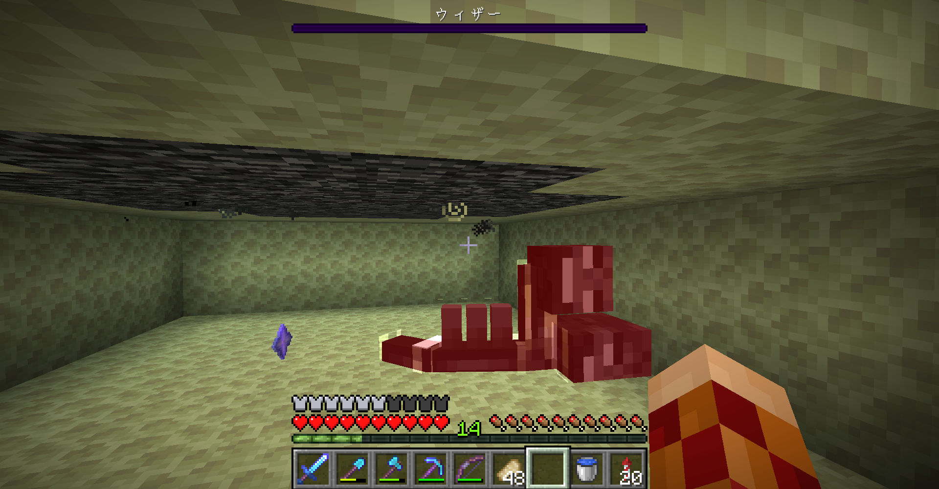 Vol 264 マイクラ 予備ビーコンでも作ってみようか どうやら多趣味のようでして Vol 264 マイクラ 予備ビーコンでも作ってみようか どうやら多趣味のようでして