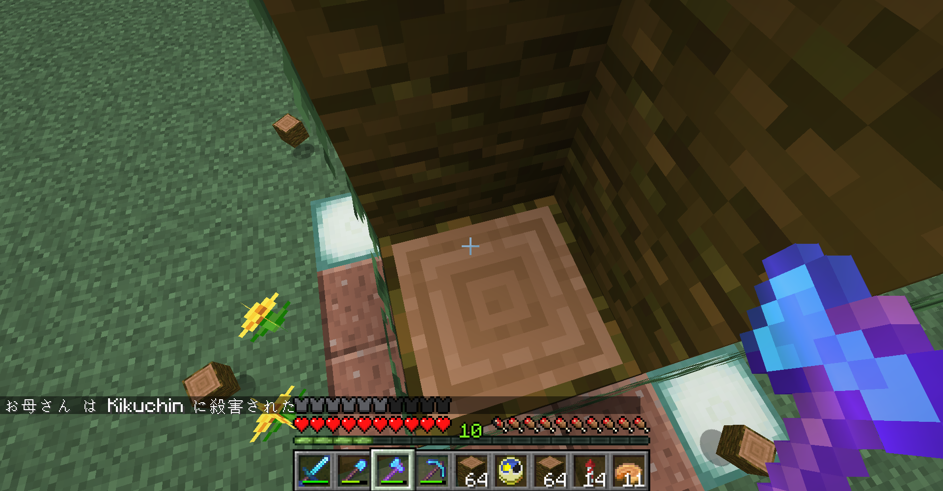 Vol 234 マイクラ 最近の裏作業 どうやら多趣味のようでして Vol 234 マイクラ 最近の裏作業 どうやら多趣味のようでして